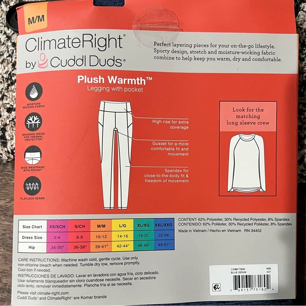 Base layer leggings NWT - Picture 2 of 3